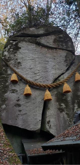 石割神社の参拝記録(®️さん)