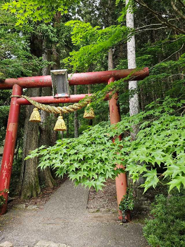 石割神社の参拝記録5