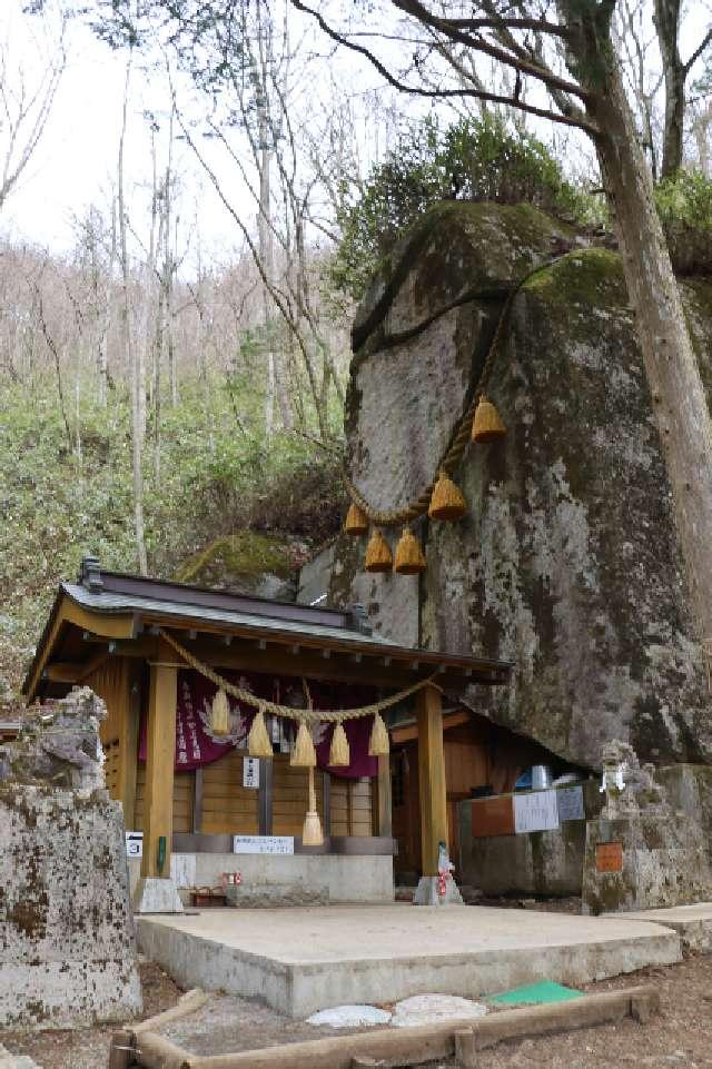 石割神社の参拝記録4