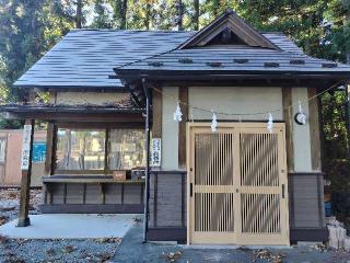 浅間日月神社の参拝記録(優雅さん)