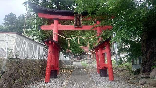 浅間日月神社の参拝記録1