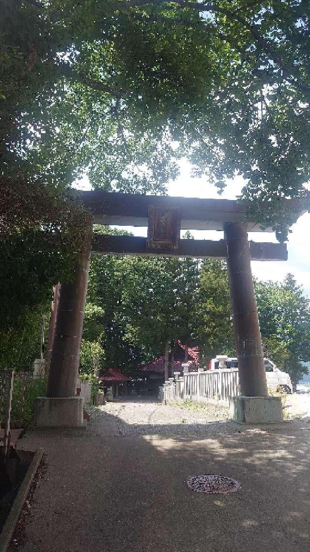 八王子神社の参拝記録3