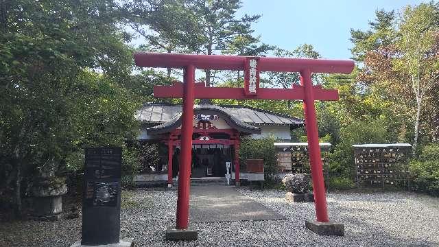 胎内神社（無戸室浅間神社）の参拝記録6