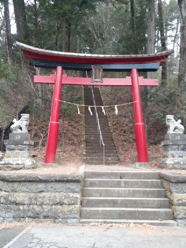 山梨県南都留郡鳴沢村７９３２ 魔王天神社の写真1