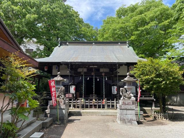 三嶋神社の参拝記録5