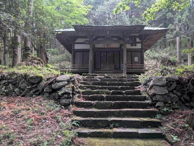 八幡神社の写真1