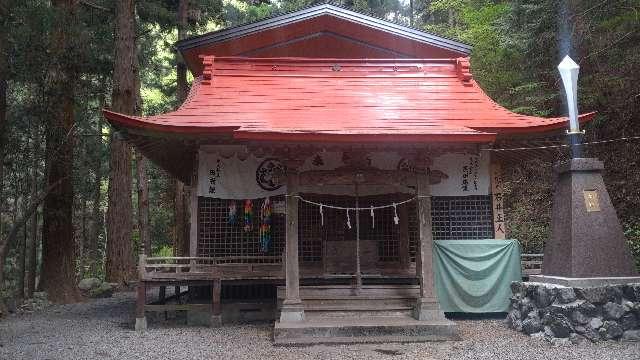 軍刀利神社の参拝記録3