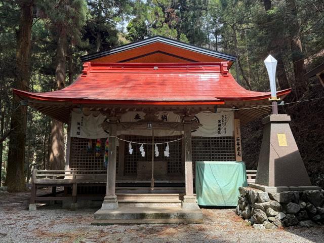 軍刀利神社の参拝記録4