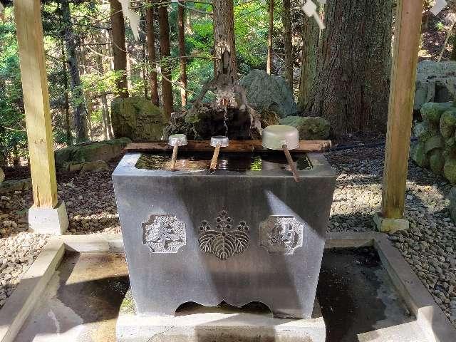 軍刀利神社の参拝記録8