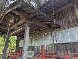 鷲神社の参拝記録(だーよしさん)