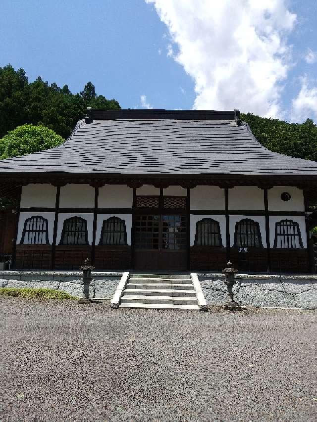 栃木県那須烏山市滝田861 三峰山　養山寺の写真3