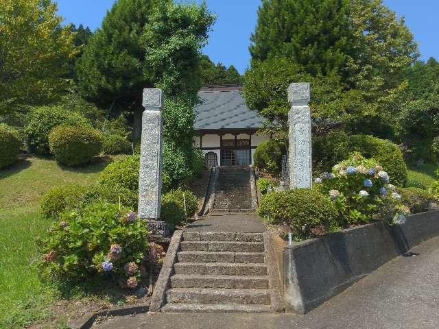 栃木県那須烏山市滝田861 三峰山　養山寺の写真1
