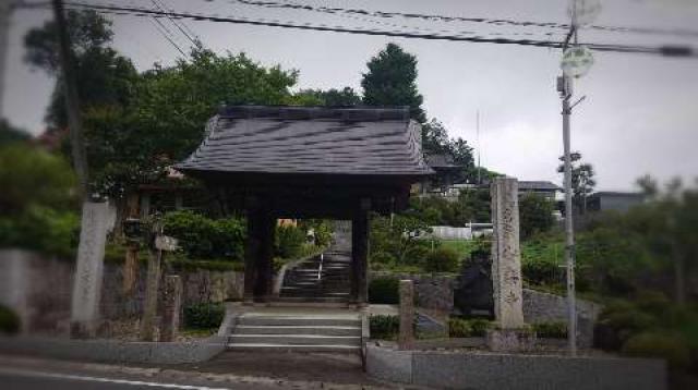 医王山　安樂寺の参拝記録9