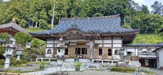 医王山　安樂寺の参拝記録(さるさん)