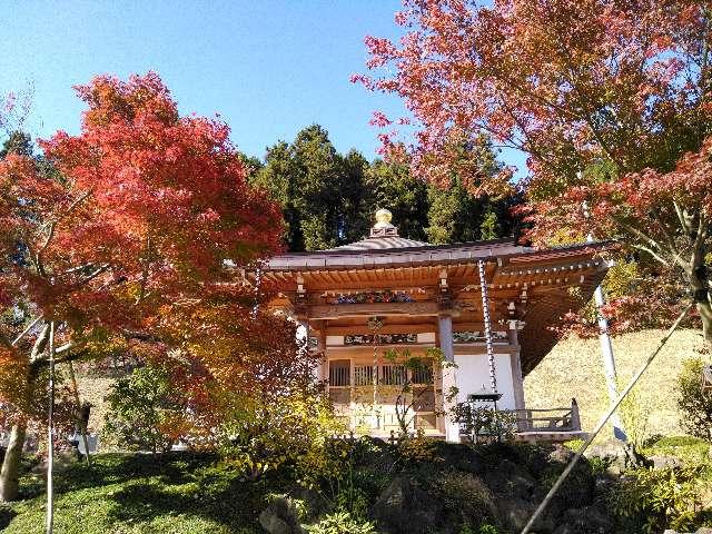 医王山　安樂寺の参拝記録6