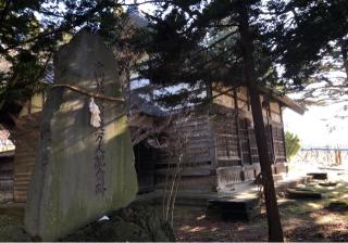 高杜神社中社の参拝記録(竜胆の花さん)