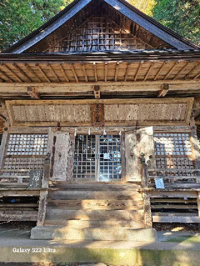 戸隠神社火之御子社の参拝記録8