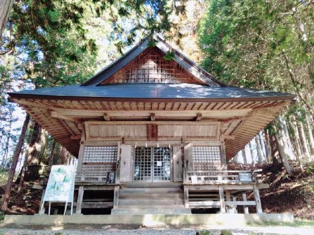 戸隠神社火之御子社の参拝記録9