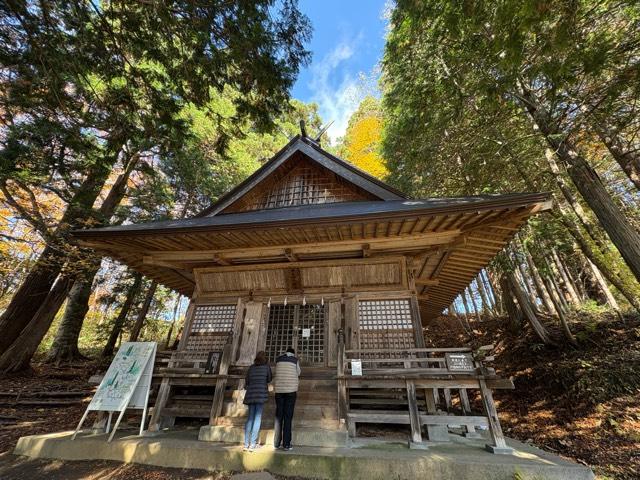 戸隠神社火之御子社の参拝記録10