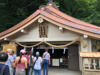 戸隠神社奥社の参拝記録(トラバブさん)