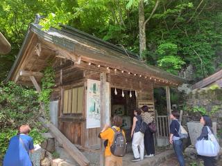戸隠神社奥社の参拝記録(古事記追随さん)