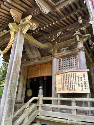 戸隠神社奥社の参拝記録(ヒデさん)