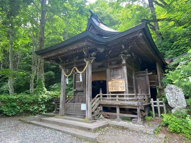 戸隠神社九頭龍社の参拝記録3