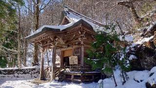 戸隠神社九頭龍社の参拝記録(りょうまさん)