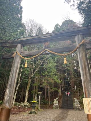 戸隠神社宝光社の参拝記録(⛩️🐍🐢まめ🐢🐍⛩️さん)