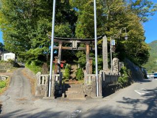 鬼無里神社の参拝記録(明介さん)
