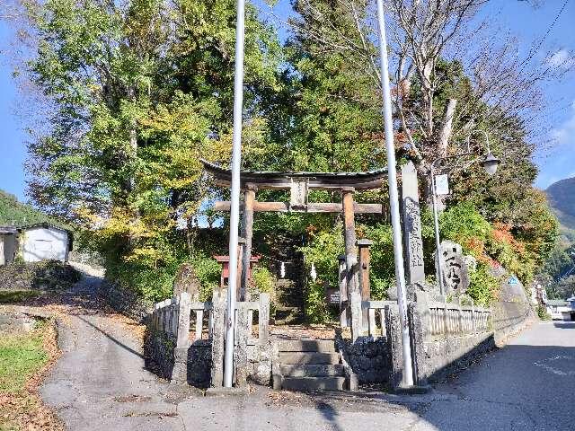 鬼無里神社の参拝記録2