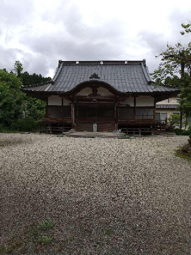 栃木県那須塩原市塩野崎270-1 医雲山　清光院　薬王寺の写真3