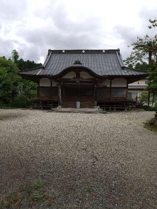 医雲山　清光院　薬王寺の参拝記録(zx14rさん)