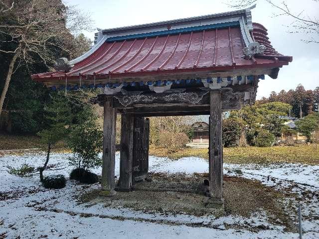 医雲山　清光院　薬王寺の参拝記録4