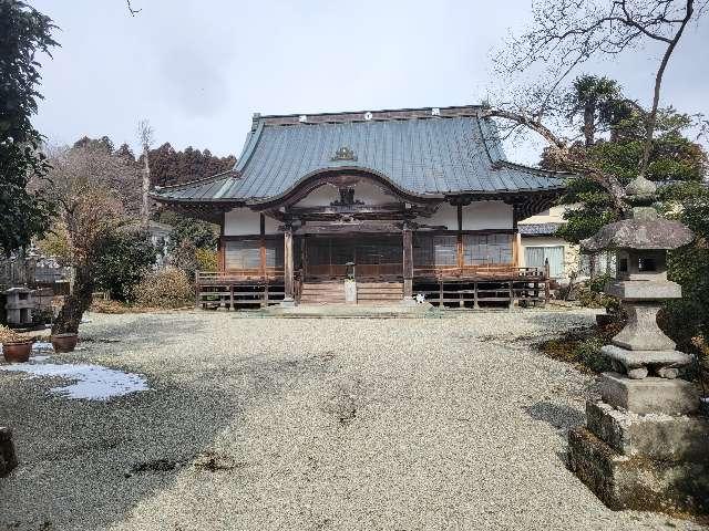 栃木県那須塩原市塩野崎270-1 医雲山　清光院　薬王寺の写真2