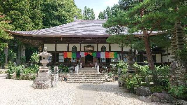 妙雲寺の参拝記録3