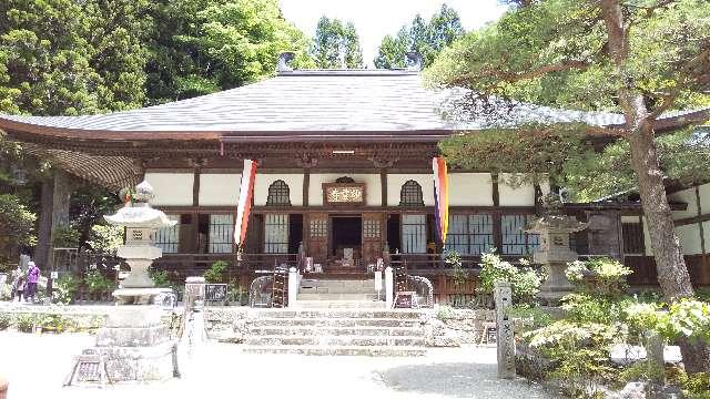 妙雲寺の参拝記録2