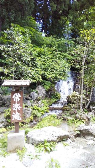 妙雲寺の参拝記録(ひろ神社仏閣さん)