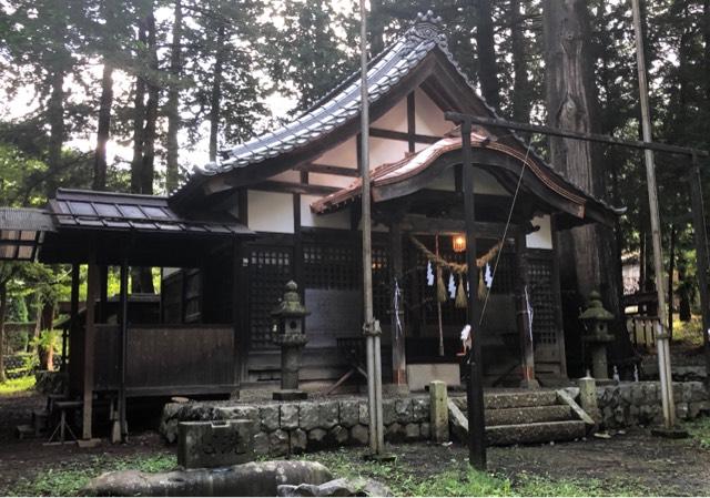 床尾神社の参拝記録(ひでひでさん)