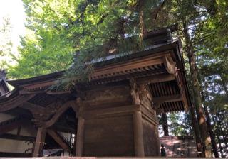 床尾神社の参拝記録(ひでひでさん)