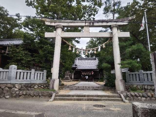 塩竃神社の参拝記録4