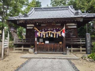 塩竃神社の参拝記録(じぃこさん)