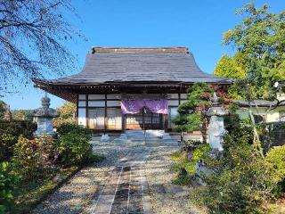 普門山 會三寺の参拝記録(まっきーさん)