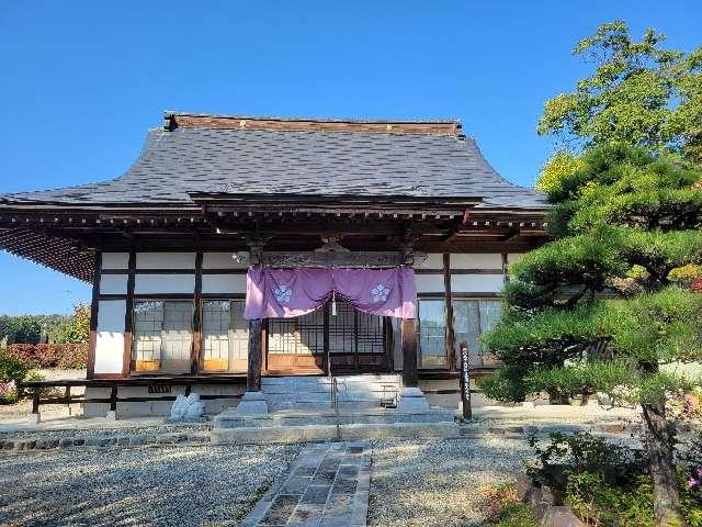 栃木県那須塩原市寺子1246 普門山 會三寺の写真3