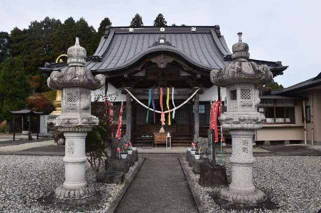 那須波切不動尊 金乘院の参拝記録3