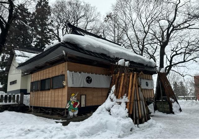 飯笠山神社の参拝記録10