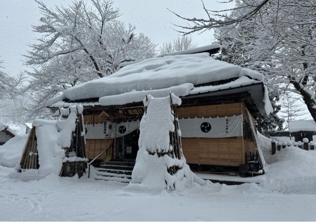 飯笠山神社の参拝記録9