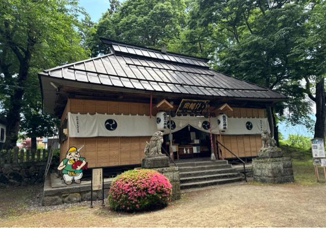 飯笠山神社の参拝記録5
