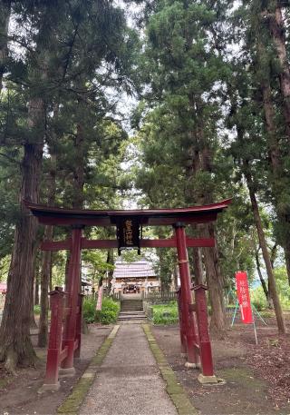飯笠山神社の参拝記録(竜胆の花さん)