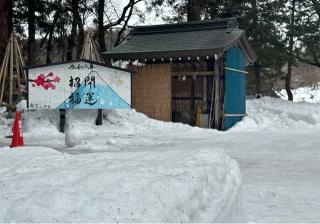 飯笠山神社の参拝記録(竜胆の花さん)